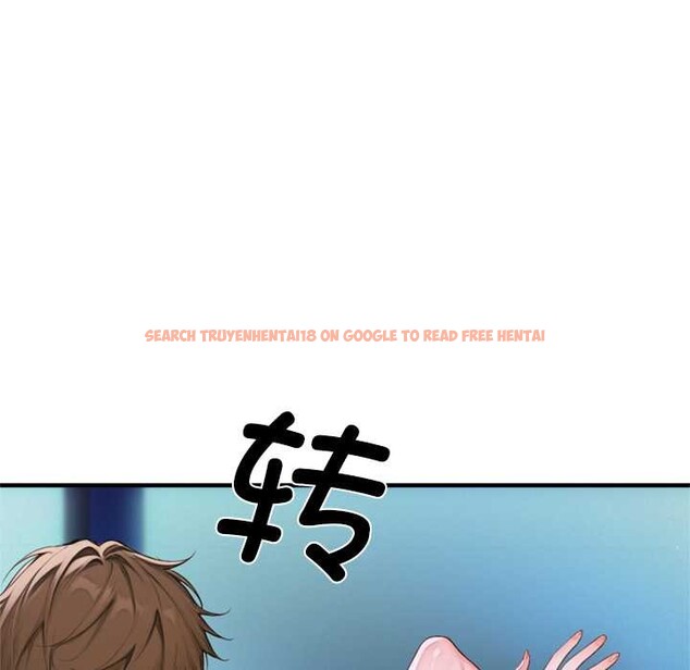 查看漫画交易以外/成為房地產大亨的我 - 第1話 - www.tymanga.com中的4084614图片 查看漫画交易以外/成為房地產大亨的我 - 第1話 - www.tymanga.com中的4084614图片