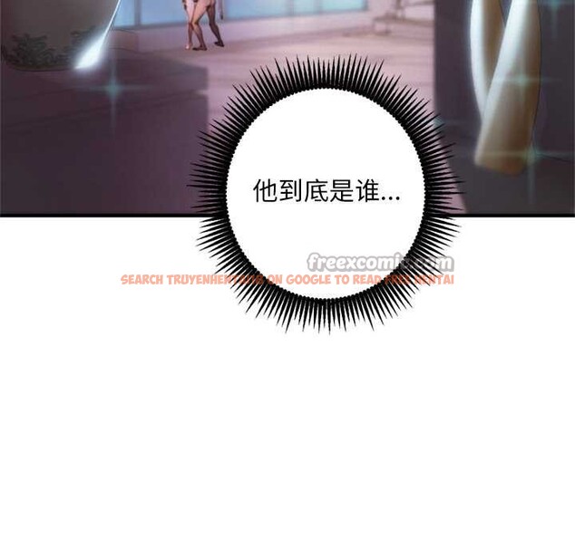 查看漫画交易以外/成為房地產大亨的我 - 第1話 - www.tymanga.com中的4084625图片 查看漫画交易以外/成為房地產大亨的我 - 第1話 - www.tymanga.com中的4084625图片