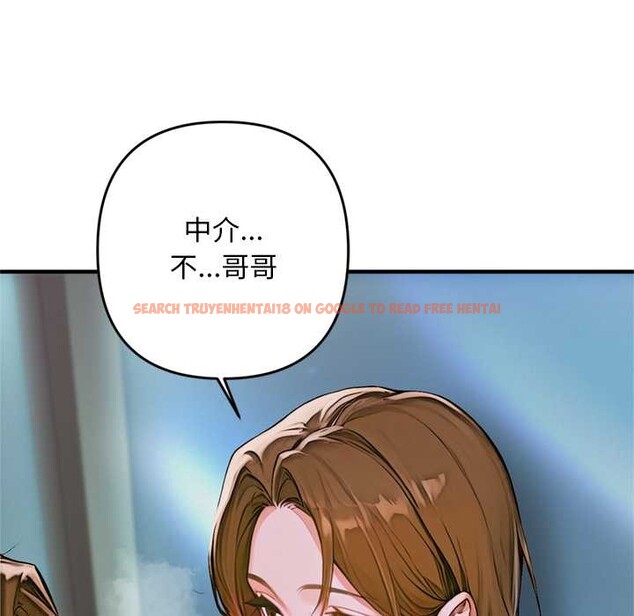 查看漫画交易以外/成為房地產大亨的我 - 第1話 - www.tymanga.com中的4084626图片 查看漫画交易以外/成為房地產大亨的我 - 第1話 - www.tymanga.com中的4084626图片