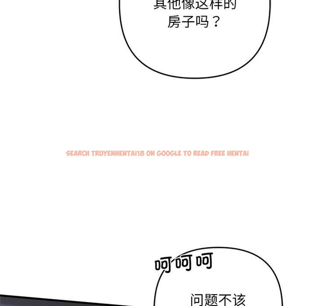 查看漫画交易以外/成為房地產大亨的我 - 第1話 - www.tymanga.com中的4084628图片 查看漫画交易以外/成為房地產大亨的我 - 第1話 - www.tymanga.com中的4084628图片