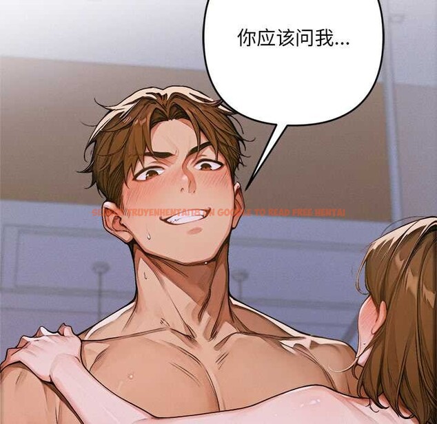 查看漫画交易以外/成為房地產大亨的我 - 第1話 - www.tymanga.com中的4084631图片 查看漫画交易以外/成為房地產大亨的我 - 第1話 - www.tymanga.com中的4084631图片