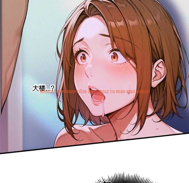 查看漫画交易以外/成為房地產大亨的我 - 第1話 - www.tymanga.com中的4084634图片 查看漫画交易以外/成為房地產大亨的我 - 第1話 - www.tymanga.com中的4084634图片