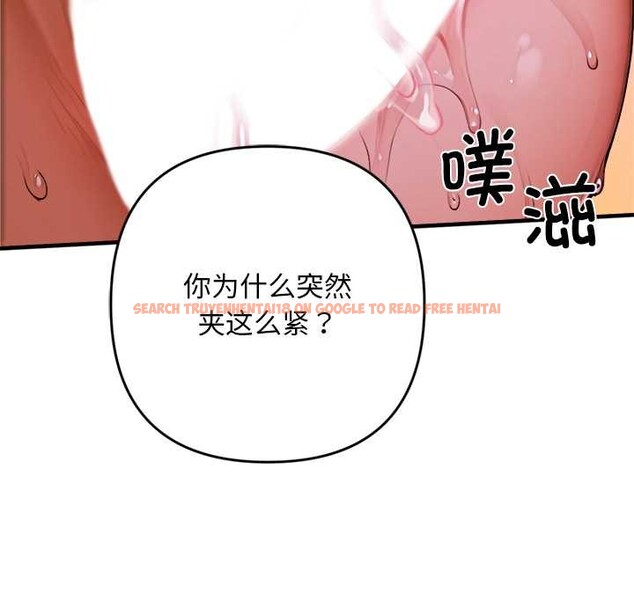 查看漫画交易以外/成為房地產大亨的我 - 第1話 - www.tymanga.com中的4084638图片 查看漫画交易以外/成為房地產大亨的我 - 第1話 - www.tymanga.com中的4084638图片