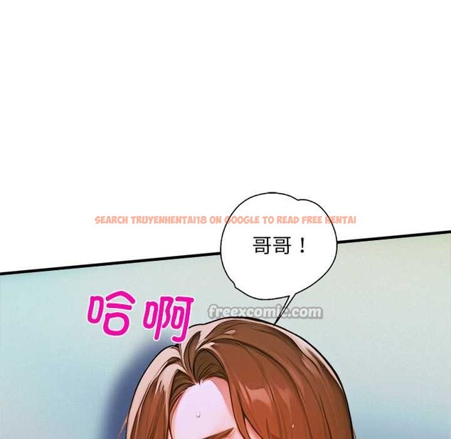查看漫画交易以外/成為房地產大亨的我 - 第1話 - www.tymanga.com中的4084639图片 查看漫画交易以外/成為房地產大亨的我 - 第1話 - www.tymanga.com中的4084639图片