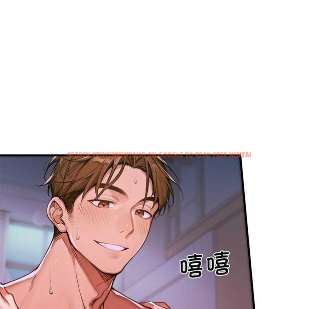 查看漫画交易以外/成為房地產大亨的我 - 第1話 - www.tymanga.com中的4084642图片 查看漫画交易以外/成為房地產大亨的我 - 第1話 - www.tymanga.com中的4084642图片