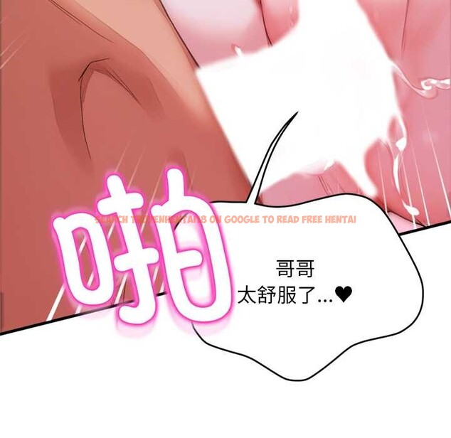 查看漫画交易以外/成為房地產大亨的我 - 第1話 - www.tymanga.com中的4084646图片 查看漫画交易以外/成為房地產大亨的我 - 第1話 - www.tymanga.com中的4084646图片