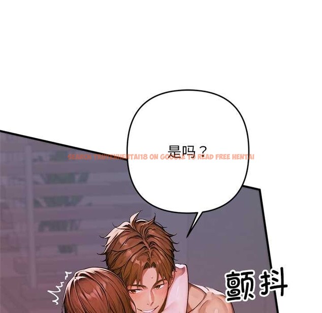 查看漫画交易以外/成為房地產大亨的我 - 第1話 - www.tymanga.com中的4084652图片 查看漫画交易以外/成為房地產大亨的我 - 第1話 - www.tymanga.com中的4084652图片