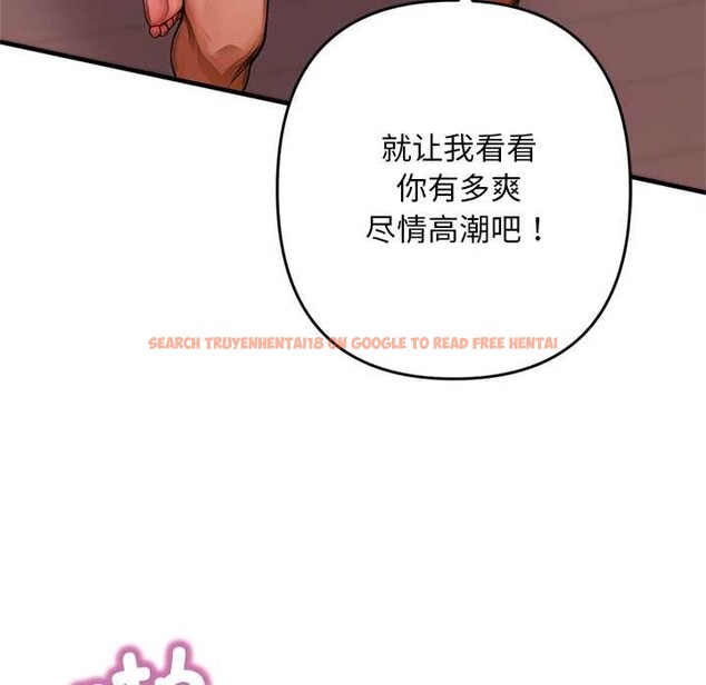 查看漫画交易以外/成為房地產大亨的我 - 第1話 - www.tymanga.com中的4084654图片 查看漫画交易以外/成為房地產大亨的我 - 第1話 - www.tymanga.com中的4084654图片
