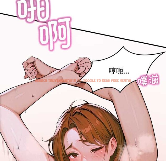 查看漫画交易以外/成為房地產大亨的我 - 第1話 - www.tymanga.com中的4084655图片 查看漫画交易以外/成為房地產大亨的我 - 第1話 - www.tymanga.com中的4084655图片