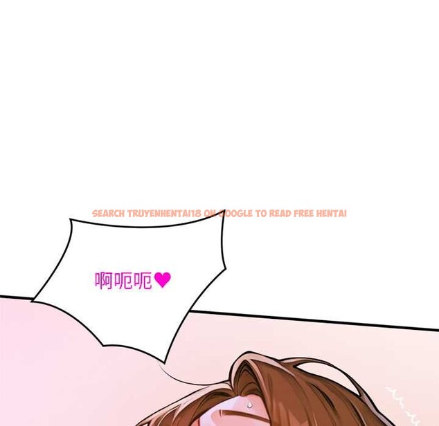 查看漫画交易以外/成為房地產大亨的我 - 第1話 - www.tymanga.com中的4084665图片 查看漫画交易以外/成為房地產大亨的我 - 第1話 - www.tymanga.com中的4084665图片