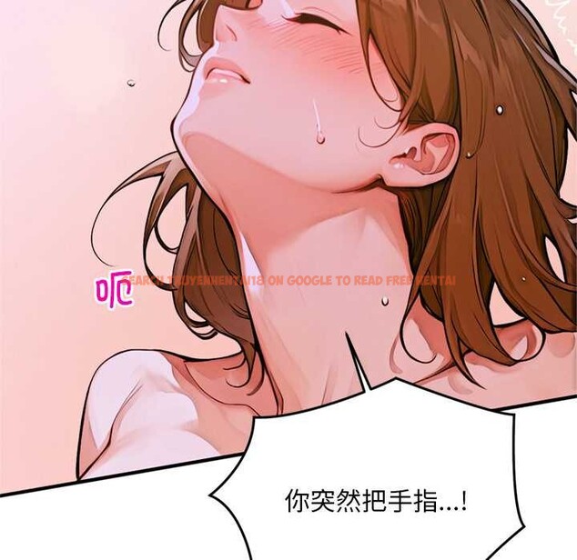 查看漫画交易以外/成為房地產大亨的我 - 第1話 - www.tymanga.com中的4084666图片 查看漫画交易以外/成為房地產大亨的我 - 第1話 - www.tymanga.com中的4084666图片