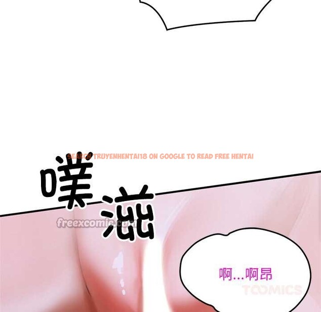 查看漫画交易以外/成為房地產大亨的我 - 第1話 - www.tymanga.com中的4084667图片 查看漫画交易以外/成為房地產大亨的我 - 第1話 - www.tymanga.com中的4084667图片