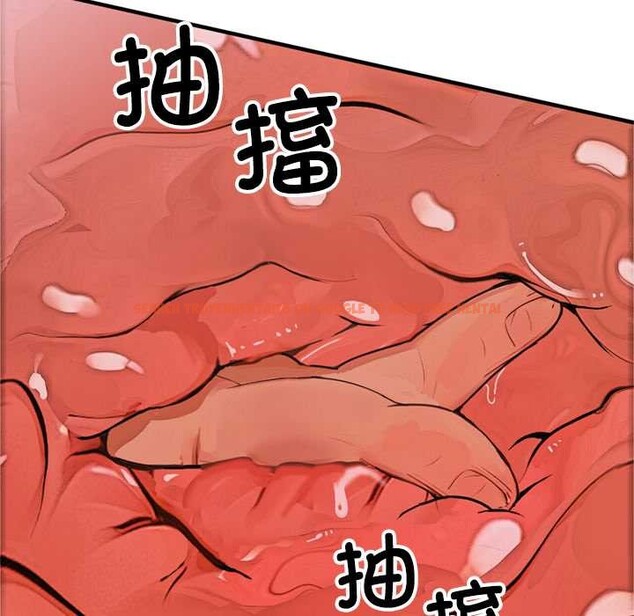 查看漫画交易以外/成為房地產大亨的我 - 第1話 - www.tymanga.com中的4084673图片 查看漫画交易以外/成為房地產大亨的我 - 第1話 - www.tymanga.com中的4084673图片