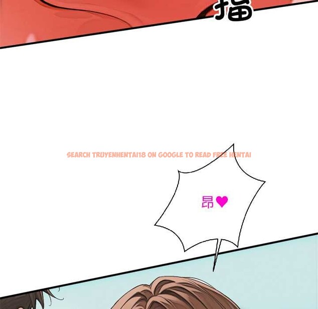 查看漫画交易以外/成為房地產大亨的我 - 第1話 - www.tymanga.com中的4084674图片 查看漫画交易以外/成為房地產大亨的我 - 第1話 - www.tymanga.com中的4084674图片