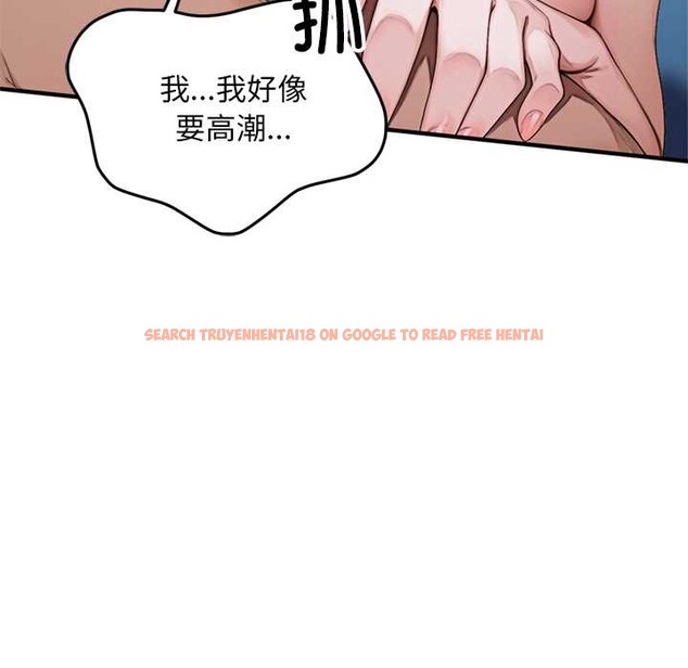 查看漫画交易以外/成為房地產大亨的我 - 第1話 - www.tymanga.com中的4084676图片 查看漫画交易以外/成為房地產大亨的我 - 第1話 - www.tymanga.com中的4084676图片