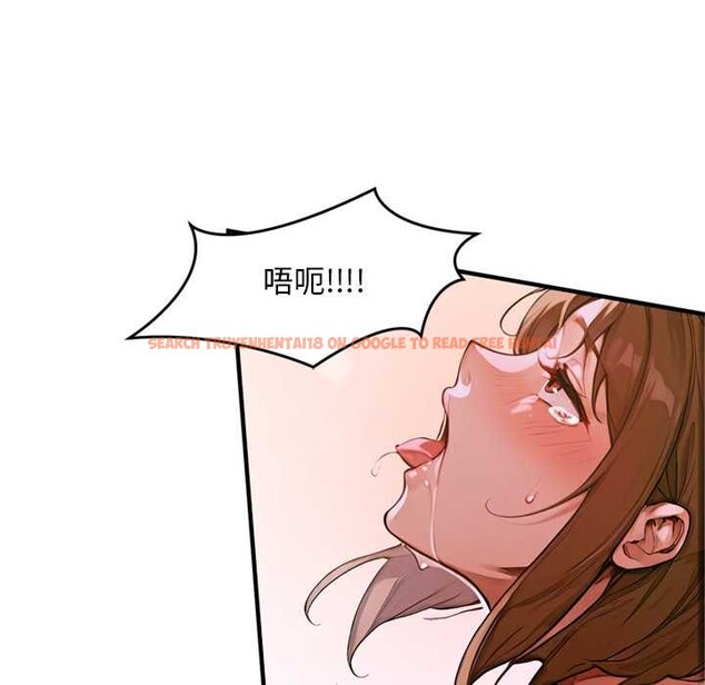 查看漫画交易以外/成為房地產大亨的我 - 第1話 - www.tymanga.com中的4084679图片 查看漫画交易以外/成為房地產大亨的我 - 第1話 - www.tymanga.com中的4084679图片