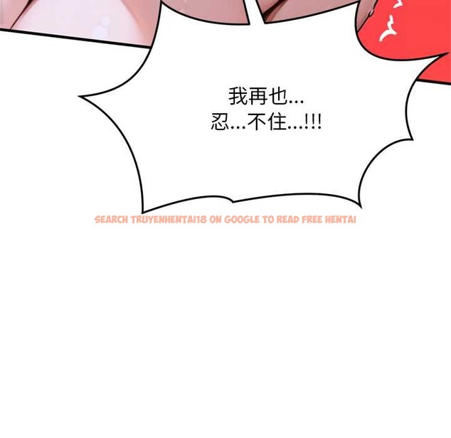 查看漫画交易以外/成為房地產大亨的我 - 第1話 - www.tymanga.com中的4084682图片 查看漫画交易以外/成為房地產大亨的我 - 第1話 - www.tymanga.com中的4084682图片