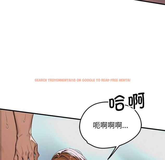 查看漫画交易以外/成為房地產大亨的我 - 第1話 - www.tymanga.com中的4084689图片 查看漫画交易以外/成為房地產大亨的我 - 第1話 - www.tymanga.com中的4084689图片