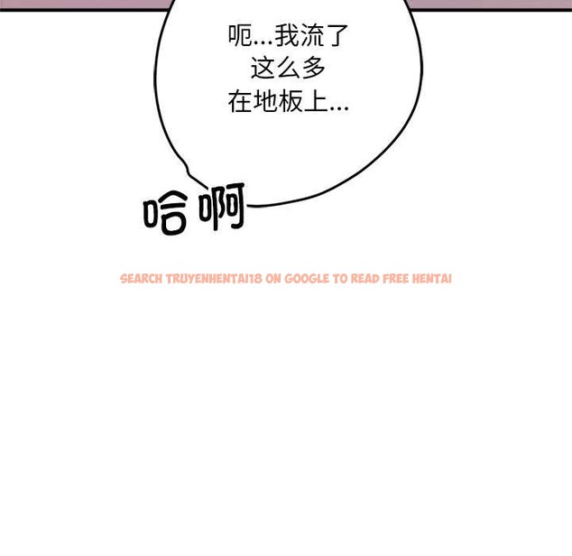 查看漫画交易以外/成為房地產大亨的我 - 第1話 - www.tymanga.com中的4084691图片 查看漫画交易以外/成為房地產大亨的我 - 第1話 - www.tymanga.com中的4084691图片