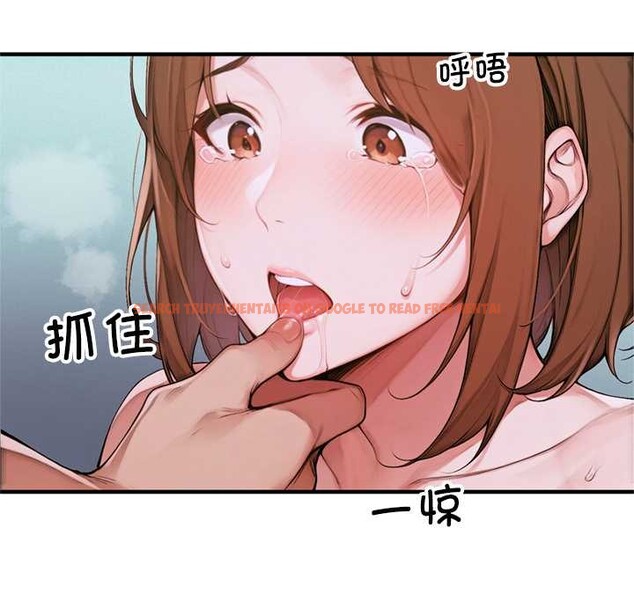 查看漫画交易以外/成為房地產大亨的我 - 第1話 - www.tymanga.com中的4084692图片 查看漫画交易以外/成為房地產大亨的我 - 第1話 - www.tymanga.com中的4084692图片