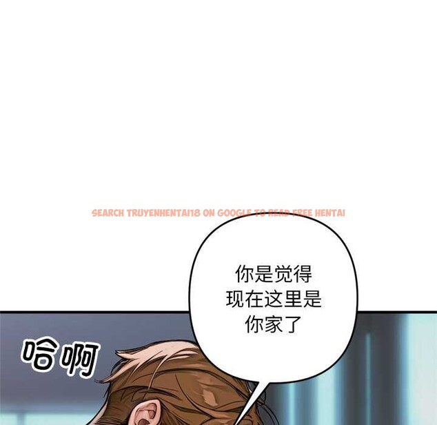 查看漫画交易以外/成為房地產大亨的我 - 第1話 - www.tymanga.com中的4084693图片 查看漫画交易以外/成為房地產大亨的我 - 第1話 - www.tymanga.com中的4084693图片