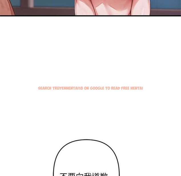 查看漫画交易以外/成為房地產大亨的我 - 第1話 - www.tymanga.com中的4084697图片 查看漫画交易以外/成為房地產大亨的我 - 第1話 - www.tymanga.com中的4084697图片