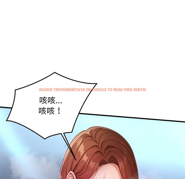 查看漫画交易以外/成為房地產大亨的我 - 第1話 - www.tymanga.com中的4084704图片 查看漫画交易以外/成為房地產大亨的我 - 第1話 - www.tymanga.com中的4084704图片