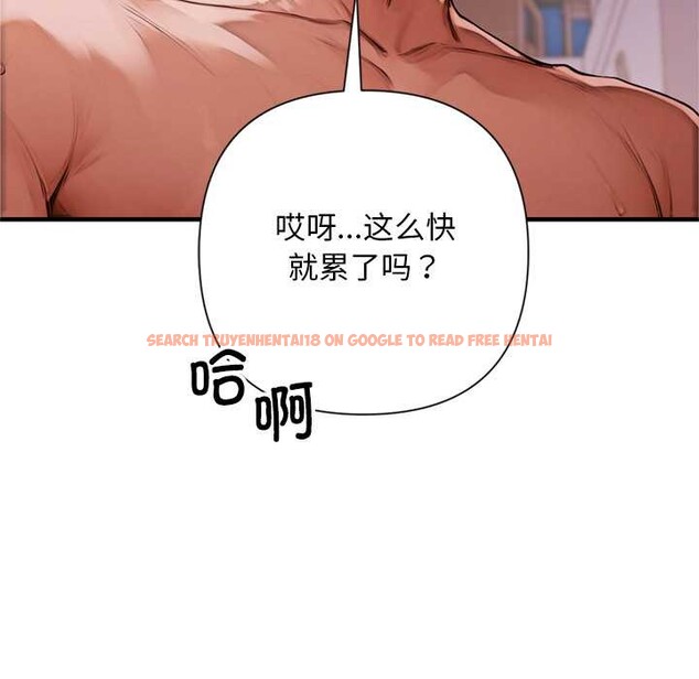 查看漫画交易以外/成為房地產大亨的我 - 第1話 - www.tymanga.com中的4084708图片 查看漫画交易以外/成為房地產大亨的我 - 第1話 - www.tymanga.com中的4084708图片