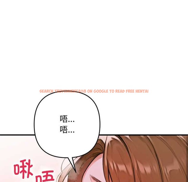 查看漫画交易以外/成為房地產大亨的我 - 第1話 - www.tymanga.com中的4084711图片 查看漫画交易以外/成為房地產大亨的我 - 第1話 - www.tymanga.com中的4084711图片