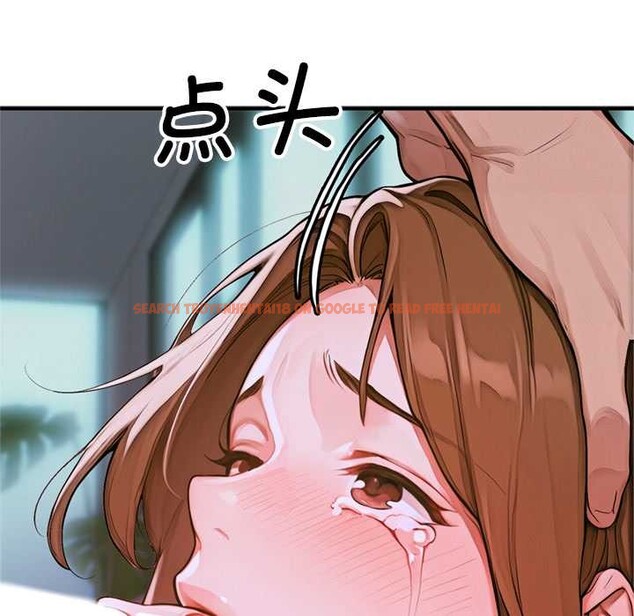 查看漫画交易以外/成為房地產大亨的我 - 第1話 - www.tymanga.com中的4084720图片 查看漫画交易以外/成為房地產大亨的我 - 第1話 - www.tymanga.com中的4084720图片