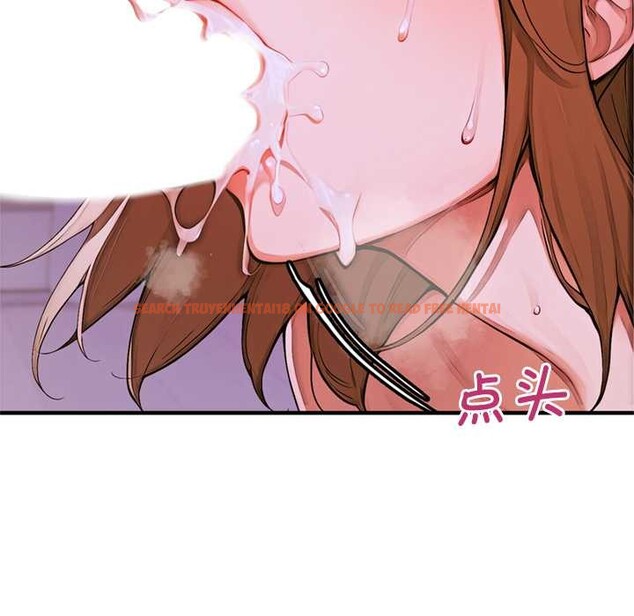 查看漫画交易以外/成為房地產大亨的我 - 第1話 - www.tymanga.com中的4084721图片 查看漫画交易以外/成為房地產大亨的我 - 第1話 - www.tymanga.com中的4084721图片