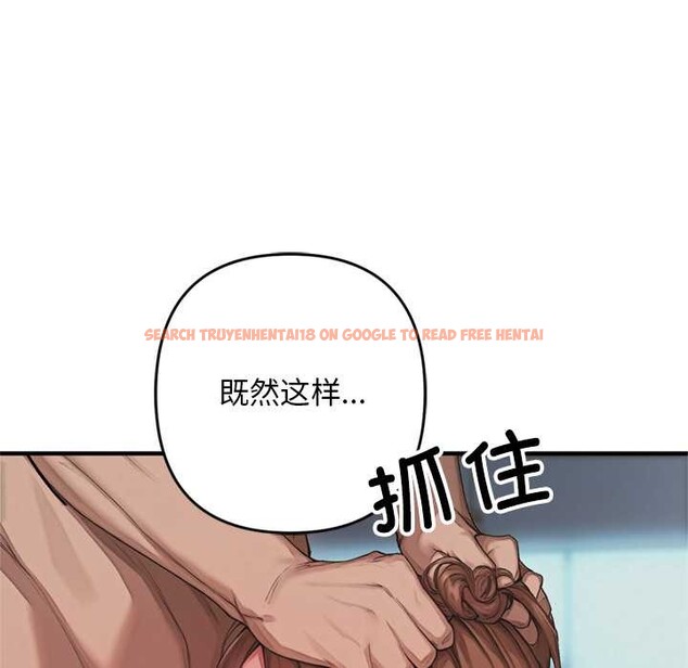 查看漫画交易以外/成為房地產大亨的我 - 第1話 - www.tymanga.com中的4084724图片 查看漫画交易以外/成為房地產大亨的我 - 第1話 - www.tymanga.com中的4084724图片