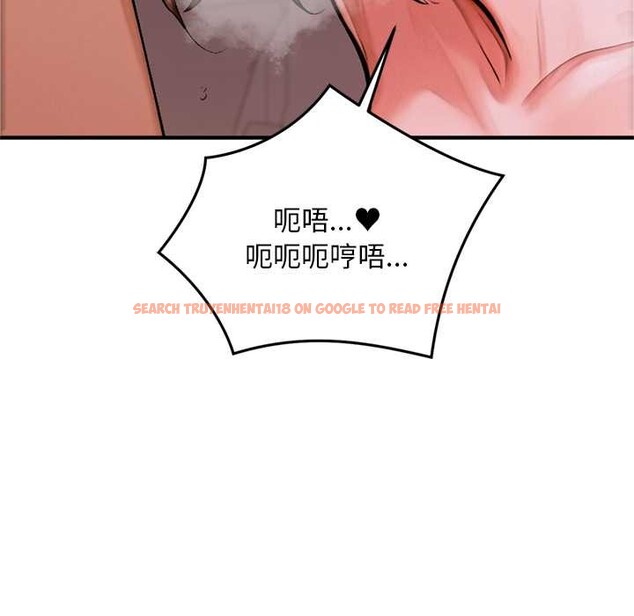 查看漫画交易以外/成為房地產大亨的我 - 第1話 - www.tymanga.com中的4084728图片 查看漫画交易以外/成為房地產大亨的我 - 第1話 - www.tymanga.com中的4084728图片