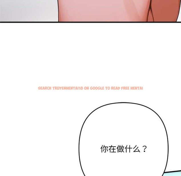 查看漫画交易以外/成為房地產大亨的我 - 第1話 - www.tymanga.com中的4084736图片 查看漫画交易以外/成為房地產大亨的我 - 第1話 - www.tymanga.com中的4084736图片