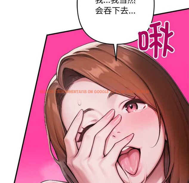 查看漫画交易以外/成為房地產大亨的我 - 第1話 - www.tymanga.com中的4084742图片 查看漫画交易以外/成為房地產大亨的我 - 第1話 - www.tymanga.com中的4084742图片