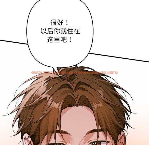 查看漫画交易以外/成為房地產大亨的我 - 第1話 - www.tymanga.com中的4084744图片 查看漫画交易以外/成為房地產大亨的我 - 第1話 - www.tymanga.com中的4084744图片