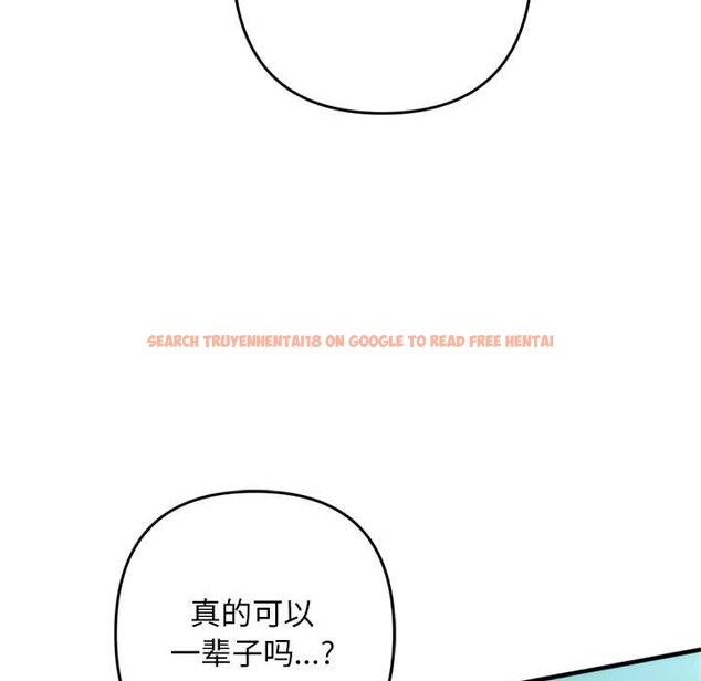 查看漫画交易以外/成為房地產大亨的我 - 第1話 - www.tymanga.com中的4084746图片 查看漫画交易以外/成為房地產大亨的我 - 第1話 - www.tymanga.com中的4084746图片