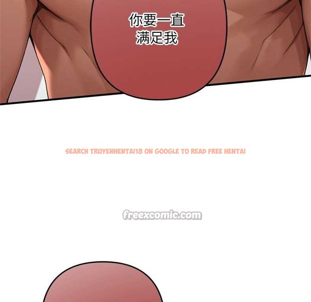 查看漫画交易以外/成為房地產大亨的我 - 第1話 - www.tymanga.com中的4084751图片 查看漫画交易以外/成為房地產大亨的我 - 第1話 - www.tymanga.com中的4084751图片