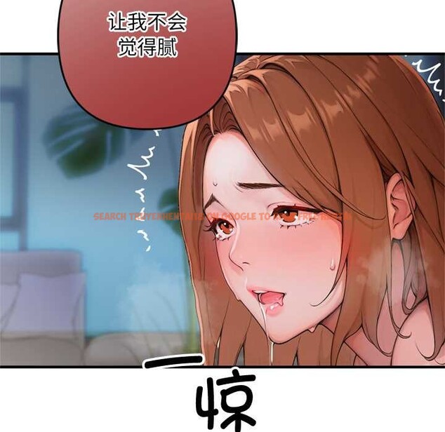 查看漫画交易以外/成為房地產大亨的我 - 第1話 - www.tymanga.com中的4084752图片 查看漫画交易以外/成為房地產大亨的我 - 第1話 - www.tymanga.com中的4084752图片