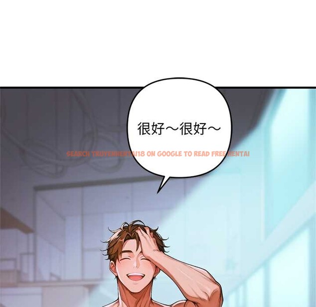 查看漫画交易以外/成為房地產大亨的我 - 第1話 - www.tymanga.com中的4084755图片 查看漫画交易以外/成為房地產大亨的我 - 第1話 - www.tymanga.com中的4084755图片