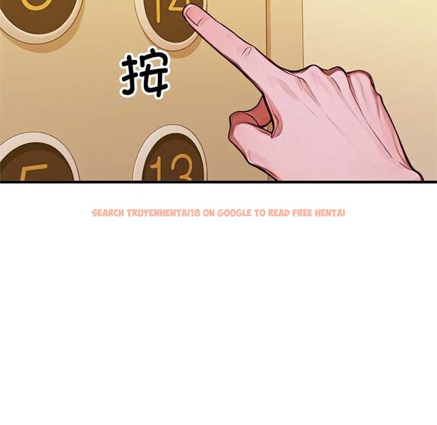 查看漫画交易以外/成為房地產大亨的我 - 第1話 - www.tymanga.com中的4084763图片 查看漫画交易以外/成為房地產大亨的我 - 第1話 - www.tymanga.com中的4084763图片