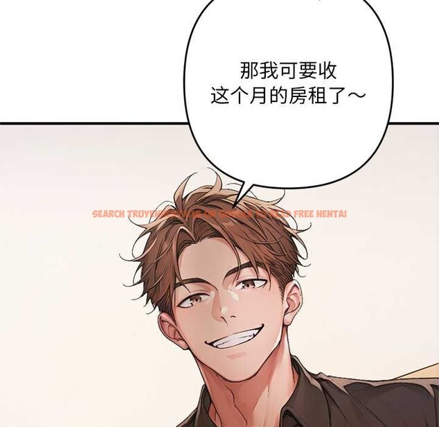 查看漫画交易以外/成為房地產大亨的我 - 第1話 - www.tymanga.com中的4084771图片 查看漫画交易以外/成為房地產大亨的我 - 第1話 - www.tymanga.com中的4084771图片