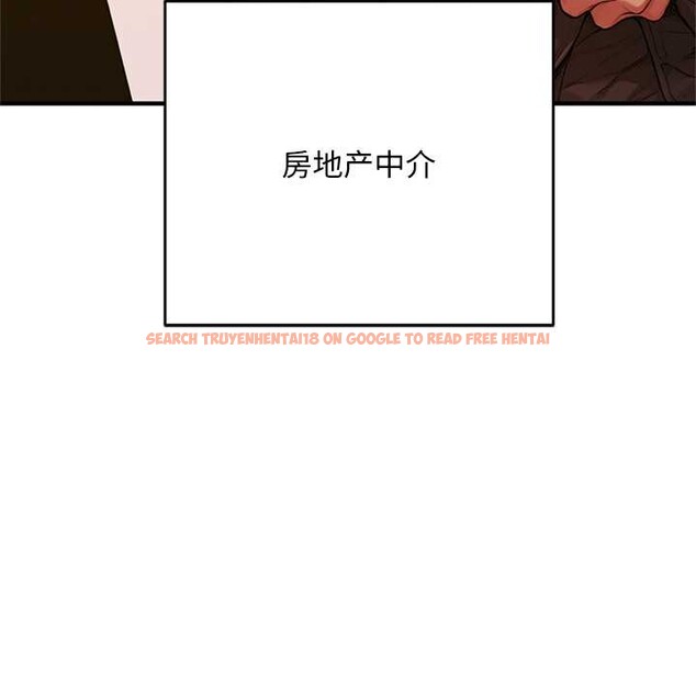 查看漫画交易以外/成為房地產大亨的我 - 第1話 - www.tymanga.com中的4084773图片 查看漫画交易以外/成為房地產大亨的我 - 第1話 - www.tymanga.com中的4084773图片