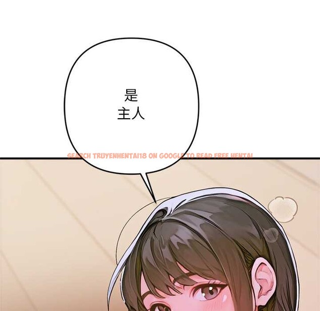 查看漫画交易以外/成為房地產大亨的我 - 第1話 - www.tymanga.com中的4084774图片 查看漫画交易以外/成為房地產大亨的我 - 第1話 - www.tymanga.com中的4084774图片