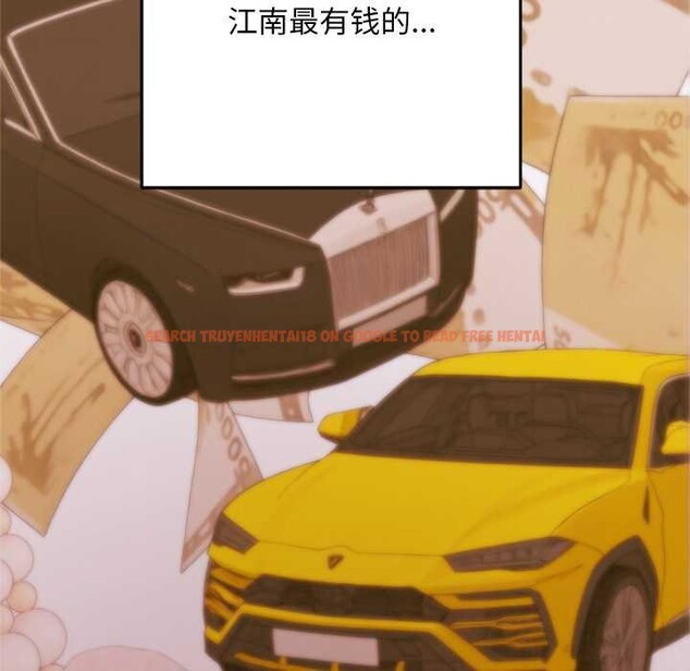 查看漫画交易以外/成為房地產大亨的我 - 第1話 - www.tymanga.com中的4084781图片 查看漫画交易以外/成為房地產大亨的我 - 第1話 - www.tymanga.com中的4084781图片