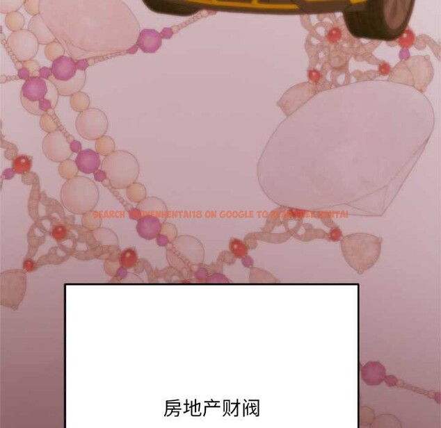 查看漫画交易以外/成為房地產大亨的我 - 第1話 - www.tymanga.com中的4084782图片 查看漫画交易以外/成為房地產大亨的我 - 第1話 - www.tymanga.com中的4084782图片