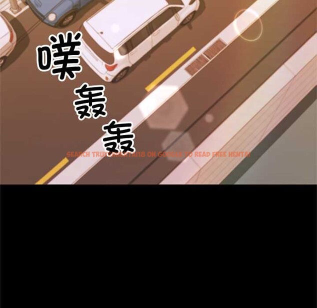 查看漫画交易以外/成為房地產大亨的我 - 第1話 - www.tymanga.com中的4084786图片 查看漫画交易以外/成為房地產大亨的我 - 第1話 - www.tymanga.com中的4084786图片