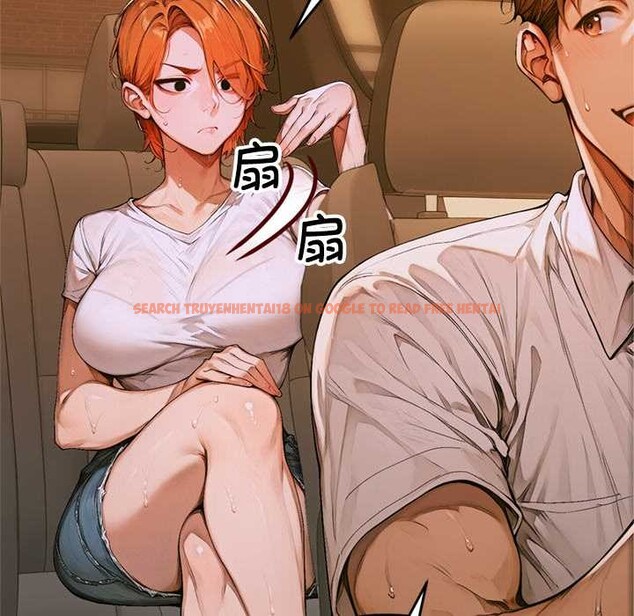 查看漫画交易以外/成為房地產大亨的我 - 第1話 - www.tymanga.com中的4084788图片 查看漫画交易以外/成為房地產大亨的我 - 第1話 - www.tymanga.com中的4084788图片