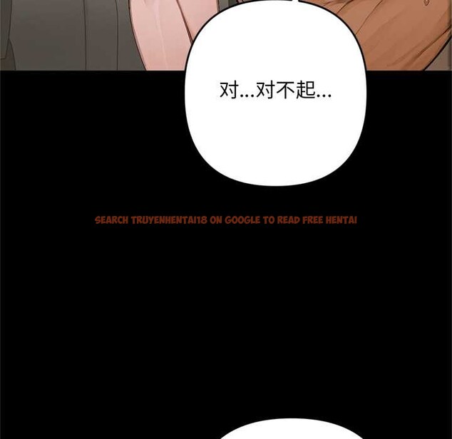 查看漫画交易以外/成為房地產大亨的我 - 第1話 - www.tymanga.com中的4084789图片 查看漫画交易以外/成為房地產大亨的我 - 第1話 - www.tymanga.com中的4084789图片