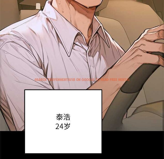 查看漫画交易以外/成為房地產大亨的我 - 第1話 - www.tymanga.com中的4084791图片 查看漫画交易以外/成為房地產大亨的我 - 第1話 - www.tymanga.com中的4084791图片